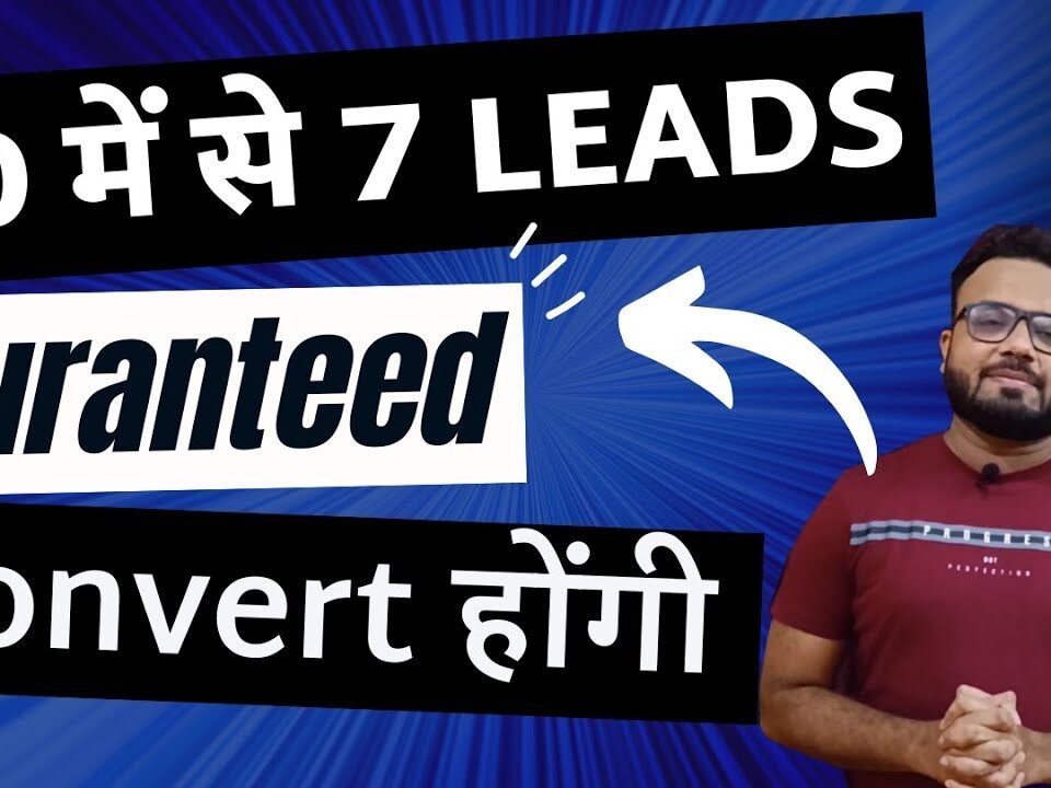 Top strategy to convert leads into sales😱🔥| How to convert leads into customers