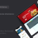 Belly – Wine, Food & Drink Theme for Opencart 3.x