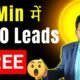 1000 LEADS in 1 Minute – LIVE DEMO | LATEST INSTANT GOOGLE MAP DATA SRAPER FREE TOOL (2024)